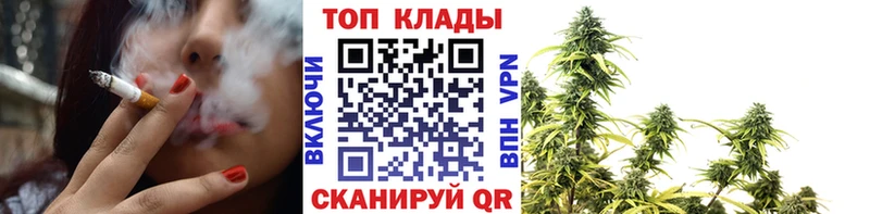 Наркота Бирюч Гашиш КОКАИН СОЛЬ МАРИХУАНА Меф мяу мяу