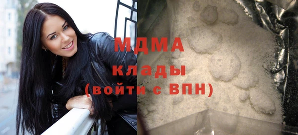 кокаин перу Балахна