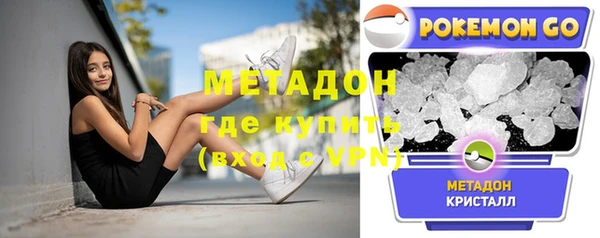 кокаин перу Балахна