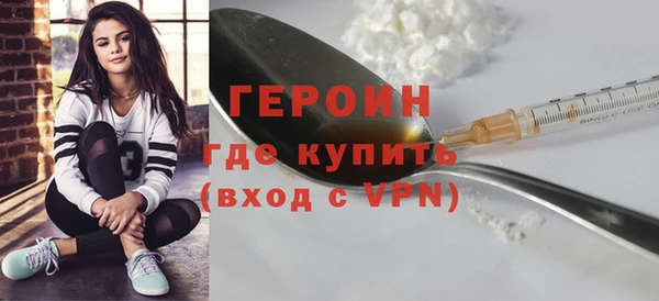 mdpv Карталы