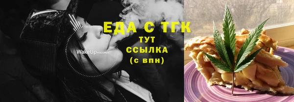 спайс Иннополис
