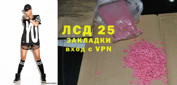 амф Баксан