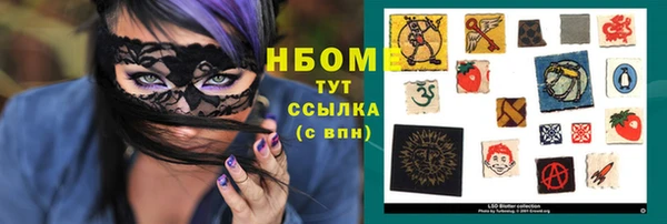 амф Баксан