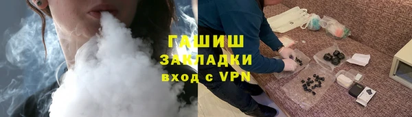 амф Баксан