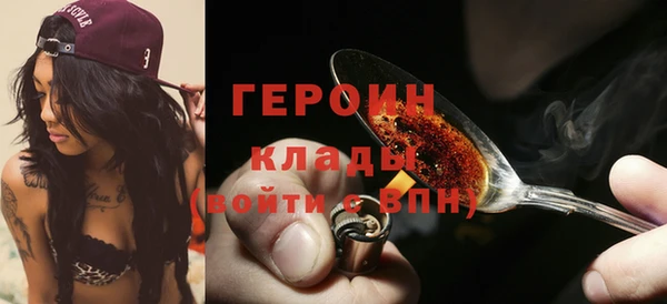 амф Баксан