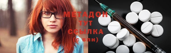амф Баксан