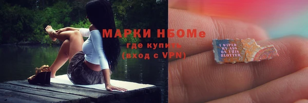 амф Баксан