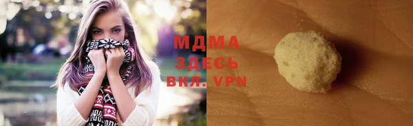 амф Баксан