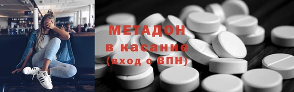 амф Баксан
