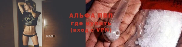 амф Баксан
