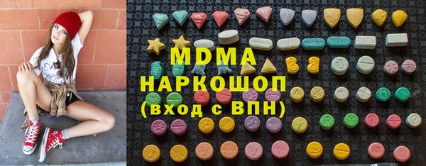 кокаин перу Балахна