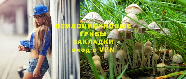 кокаин перу Балахна