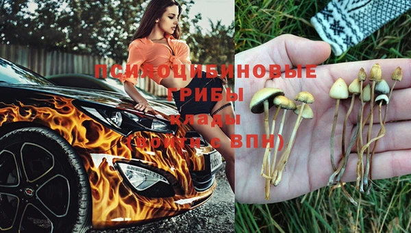 кокаин перу Балахна