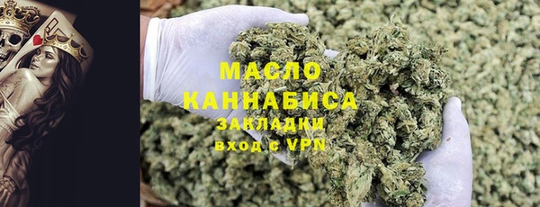 амф Баксан