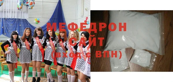 наркотики Инта