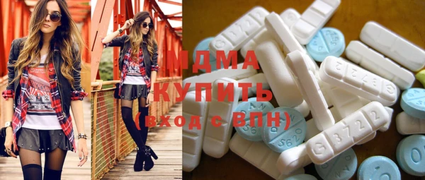 героин Карпинск