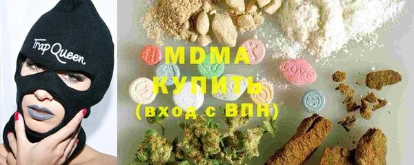 кокаин перу Балахна