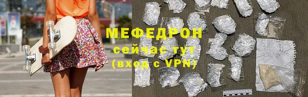 кокаин перу Балахна