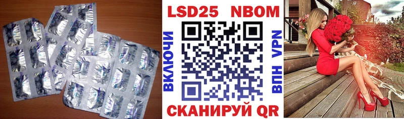 ЛСД экстази ecstasy  darknet какой сайт  Бирюч  где можно купить   блэк спрут рабочий сайт 