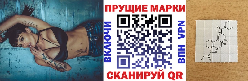 купить  цена  OMG как зайти  Марки 25I-NBOMe 1500мкг  Бирюч 