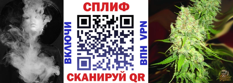 Конопля OG Kush  дарнет шоп  blacksprut tor  Бирюч 